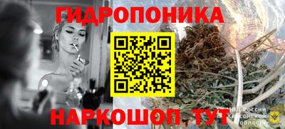 MESCALINE Балашиха