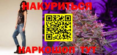 метадон Волгодонск
