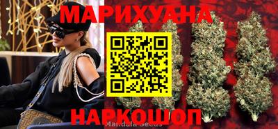 метадон Волгодонск