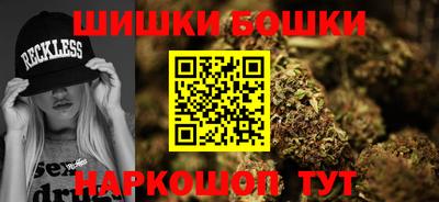 метадон Волгодонск