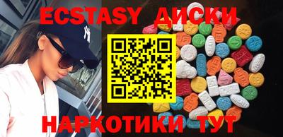 твердый Азнакаево