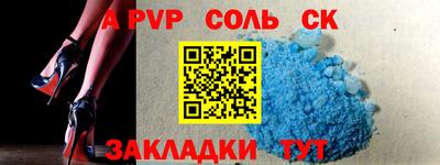 MESCALINE Балашиха