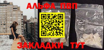 MESCALINE Балашиха