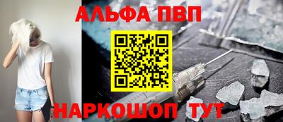 ешки Волжск