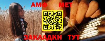 кокаин перу Балаково