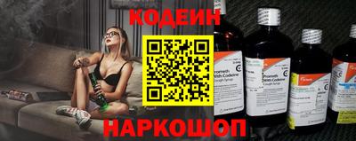 ешки Волжск