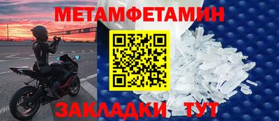 ешки Волжск