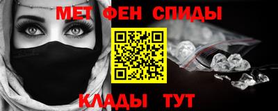 каннабис Волжский