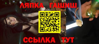 кокаин перу Балаково