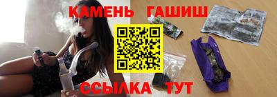 метадон Волгодонск