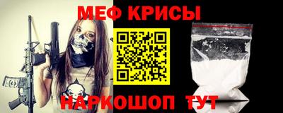 ешки Волжск