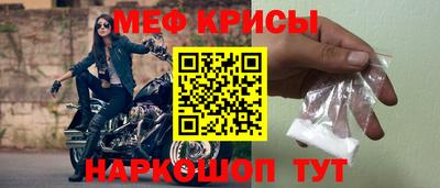 метадон Волгодонск