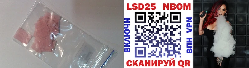 ЛСД экстази ecstasy  сколько стоит  Ейск 